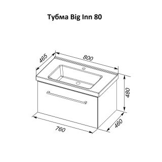 Тумба подвесная Dreja.Rus BIG INN 80 под умывальник Гармония 80, дуб кантри